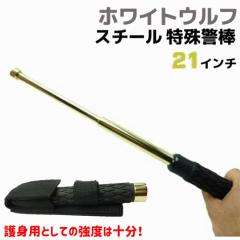 X`[ x_ S[h 21C` 21-53cm zCgEt  g pi ObY ZLeB h x_ og  hq x_ xh