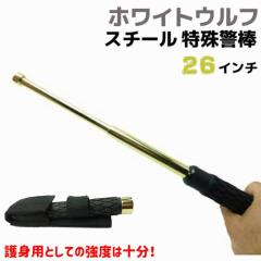 X`[ x_ S[h 26C` 25-65cm zCgEt g pi ObY ZLeB h x_ og  hq xh  BA