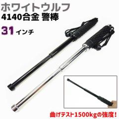 4140 x_ ubN Vo[ 31C` 29-77cm zCgEt x1500kgȏ WW-SP g pi ObY ZLeB h og 