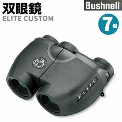 s[J[toዾ Bushnell RpNg oዾ ELITE CUSTOM 7{ G[gJX^ ubVl  Cu h Ď  R