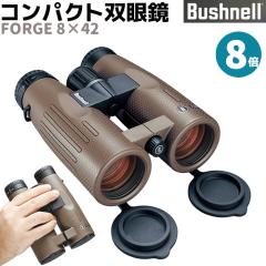 �s���[�J�[�����t�o�ዾ Bushnell �n�C�O���[�h �R���p�N�g �o�ዾ �t�H�[�W8�~42 8�{ FORGE 8�~42 �u�b�V���l�� ED�����Y �Ď� ���� ��