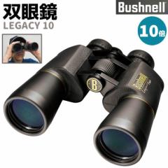 s[J[toዾ Bushnell RpNg oዾ LEGACY10 10{ KV[10 ubVl o[Obv h Ď  Cu R