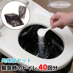 hЃObY ً}̃gC 40 ܃Zbg ABO-2040A h ObY X}CLbY SMILE KIDS gC g ЊQ Lv Ìō