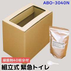 hЃObY g ً}gC Ìō40񕪕t ABO-3040N h ObY X}CLbY SMILE KIDS gC g ЊQ Lv Ìō 