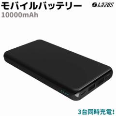 oCobe[ 10000mAh QC3.0 PDΉ ubN LAZOS 3䓯[d Type-C QC/PDΉ [d `E|}[ microUSB e 