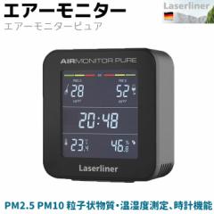 s[J[tPM2.5j^[ PM2.5 GA[j^[sA Laserliner C \ PM2.5 PM10 q󕨎 x