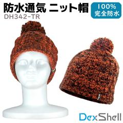�h�� �ʋC �j�b�g�X DH342-TR �I�����W �u���b�N �|���|�� DexShell �� �X�q �A�E�g�h�A �X�|�[�c �h���j�b�g�X �h�� ���f�B�[�X �����Y 