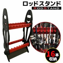 ���b�h�X�^���h 16�{ ���b�h�z���_�[ ���b�h �~ �u���b�N �ނ�� ���� �X�^���h ���b�N ���[ �g�ݗ��� �����^�� ��e�� �R���p�N�g �Ɨ�