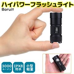 ^ {Cbg nCp[tbVCg 3000[ 8.5cm BC-15 zX^[ h 26350`ECIdr USBP[u LED