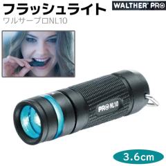 �t���b�V�����C�g WALTHER �����T�[�v��NL10 15���[���� 3.6cm �^�N�e�B�J�� �u���b�N �~���^���[ �h�� �ЊQ �X���� �y�� LED �����d�� 