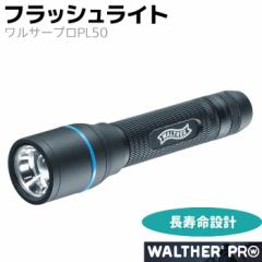 s[J[ttbVCg WALTHER T[vPL50 110[ 11.5cm ^NeBJ ubN ~^[ h ЊQ X 