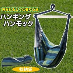 �n���M���O �n�����b�N �K�[�f�� �ω׏d240kg �A�E�g�h�A ���� �u�����R ���[�v�`�F�A ���O �x�����s���O �O�����s���O ����烂�b�N 