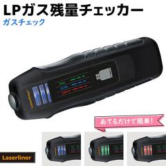 サバゲー ベルト リボルバー ガンベルト DENIX デニックス 721 130cm