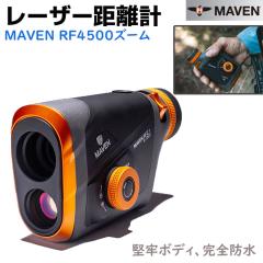 �s���[�J�[�����t���[�U�[�����v �g�їp MAVEN RF4500 ZOOM �h�� �u���b�N �I�����W ����\���� 4500m �X�L���� 300g IP67 �]���{��6-1