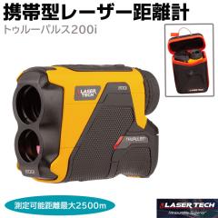 �s���[�J�[�����t���[�U�[�����v �g�D���[�p���X200i TRUPULSE200i �h�� IP67 �]���{��5�{ �y�� ���S�h�� �����\ ���� ��������� ���[�U