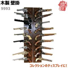 �f�B�X�v���C �ؐ� �Ǌ| DENIX �f�j�b�N�X 9993 104�~17cm 2���Z�b�g �e �K�� �\�[�h �� ���A�� ���� �͑� �I ���b�N �ؐ� �Ǌ| �E�b�h 