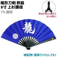 �S�� ���� �� ��q ���`���� 8�� �㐙���M TS-���M �u���[ �� �� ��j�b �Ɩ� �� ������� �j���p �����p �S��q �S ��g ��g�p �M�t�g 