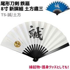 �S�� ���� �� ��q ���`���� 8�� �V��g �y���ΎO TS-��/�y�� �u���[ �z���C�g �� ������� �j�� ���� �S��q �S ��g ��g�p �M�t�g ��