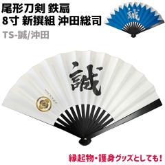 �S�� ���� �� ��q ���`���� 8�� �V��g ���c���i TS-��/���c �u���[ �z���C�g �� ������� �j���p �����p �S��q �S ��g ��g�p �M�t�g