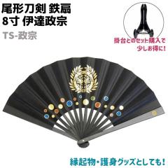 �S�� ���� �� ��q ���`���� 8�� �ɒB���@ TS-���@ �u���b�N �� �|�ɐ� �Ɩ� �� ������� �j���p �����p �S��q �S ��g ��g�p �M�t�g 