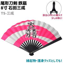 �S�� ���� �� ��q ���`���� 8�� �Γc�O�� TS-�O�� �s���N ������� �j���p �����p �S��q �S ��g ��g�p �M�t�g ���f�B�[�X �����Y �c