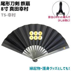 �S�� ���� �� ��q ���`���� 8�� �^�c�K�� TS-�K�� �u���b�N �� �� �Z���K �Ɩ� �^�c�� ������� �j���p �����p �S��q �䏊 �S ��g ��