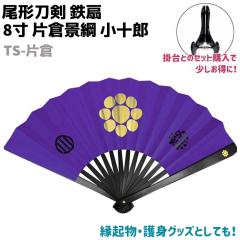 �S�� ���� �� ��q ���`���� 8�� �Бq�i�j ���\�Y TS-�Бq �� �u���[ ������� �j���p �����p �S��q �S ��g ��g�p �M�t�g ���f�B�[�X 