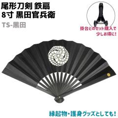 �S�� ���� �� ��q ���`���� 8�� ���c�����q TS-���c �u���b�N �� ������� �j���p �����p �S��q �S ��g ��g�p �M�t�g ���f�B�[�X ��