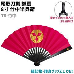 �S�� ���� �� ��q ���`���� 8�� �|�������q TS-�|�� ���b�h �S�[���h ������� �j���p �����p �S��q �S ��g ��g�p �M�t�g ���f�B�[�X