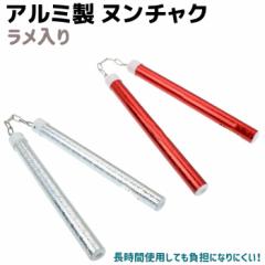 �A���~�� �k���`���N �������� ���b�h �V���o�[ ��g �p�i �O�b�Y �Z�L�����e�B �h�� �h�� ���C�g �X�|�[�c �������� �ʂ񂿂Ⴍ �{�� ��