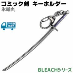 L[z_[ R~bN X֊ qE} D006B 12cm L[`F[ BLEACH u[`   \[h R~bN Aj  L[