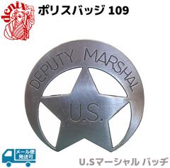 |XobW U.S}[V oba Vo[ DENIX fjbNX 109 4.5cm RXv ToQ[ ob` u[` x@ vJ RNV