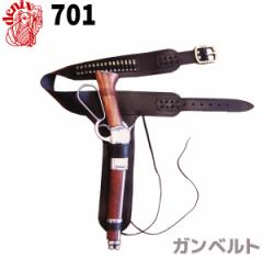 �T�o�Q�[ �x���g ���A�Y���O���C�t���p �K���x���g 15�u���b�h�t DENIX �f�j�b�N�X 701 121cm �K���z���_�[ �� �z���X�^�[ �e �s�X�g�� 
