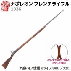 DENIX fjbNX 1036 i|I t` Ct olbgt 183cm vJ Cte RXv K A ͑ ~^[ 