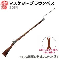 }XPbg uExX DENIX fjbNX 1054 190cm Ct CMX vJ e }XPbge RXv A K ͑ i|