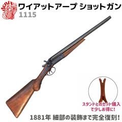 DENIX fjbNX 1115 CAbgA[v _uo VbgK 89cm AJ vJ e A RXv K ͑ ~^[ 