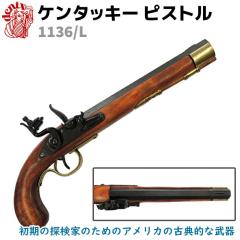 P^bL[ sXg ubN/S[h DENIX fjbNX 1136/L 39cm tgbN vJ e A RXv ~^[ A[