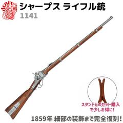 V[vX Cte DENIX fjbNX 1141 125cm vJ Ct RXv A K ͑ AJ ~^[ A[~[ V