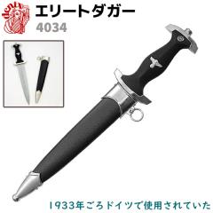 �͑��� �G���[�g �_�K�[ DENIX �f�j�b�N�X 4034 38cm �u���b�N �V���o�[ �h�C�c �V���b�c�X�^�b�t�� ���v���J �� �� �Z�� �\�[�h SCHUTZS