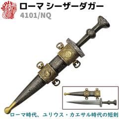 ͑ [} V[U[_K[ DENIX fjbNX 4101/NQ 41cm S[h Vo[ C^A vJ   Z \[h m RXv 