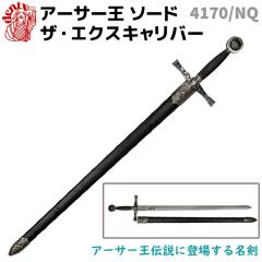 ͑ A[T[ \[h U GNXLo[ Vo[ DENIX fjbNX 4170/NQ 111cm vJ   ͋[ \[h O\[h 