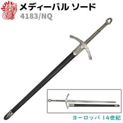 �͑��� ���f�B�[�o�� �\�[�h �V���o�[ DENIX �f�j�b�N�X 4183/NQ 123cm ���v���J �� �� �����O�\�[�h �R�X�v�� �����O ���� ��^��z��16