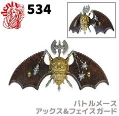 �͑��� �o�g�����[�X �A�b�N�X&�t�F�C�X�K�[�h DENIX �f�j�b�N�X 534 �Ǐ��� ���v���J �� �� �\�[�h ���m �R�X�v�� �~�j �y�[�p�[�i�C�t 