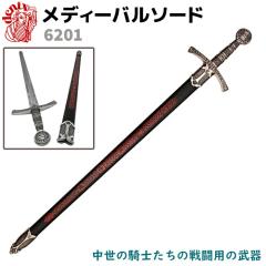 ͑ fB[o\[h fjbNX DENIX 6201 109cm Vo[ ubN vJ   \[h ͋[ O\[h RXv 