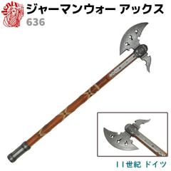 ͑ W[} EH[ AbNX DENIX fjbNX 636 80cm Vo[ uE vJ   \[h ͋[ RXv BATTLE AXE 