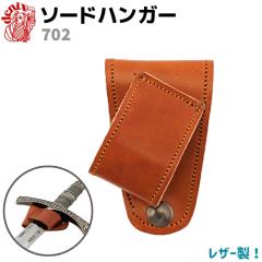 U[ \[h nK[ DENIX fjbNX 702 9cm vJ    zX^[  v ANZT[ m RXv ObY Kz