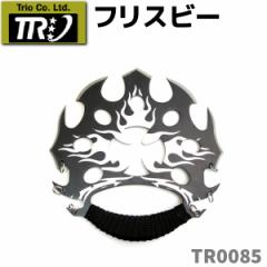 u tXr[ Ϗܗp TORIO Trio Cutlery gIJg[ TR0085 Q[ fBXvC t@^W[ iCt y[p[iCt u I