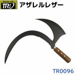 AUU[ Trio Cutlery gIJg[ TRIO TR0096 Ϗܗp Q[ fBXvC t@^W[ iCt ObY  |Cg