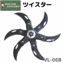 u cCX^[ MASTER CUTLERY }X^[Jbg VL-06B Ϗܗp fBXvC t@^W[ iCt ܂肽 u[h IuWF Ce