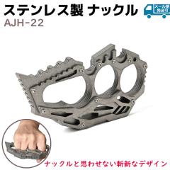 XeX ibN AJH-22 xg obN ANZT[ L[z_[ XeX  PTbN {   